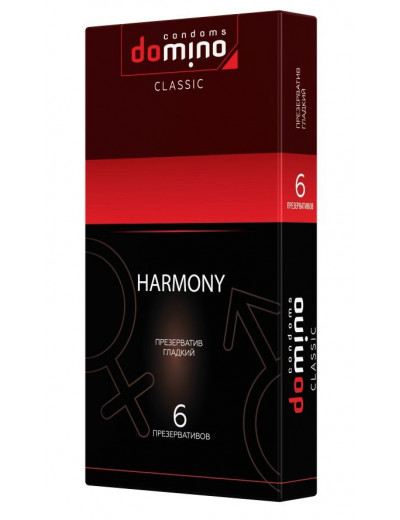 Гладкие презервативы DOMINO Classic Harmony - 6 шт.