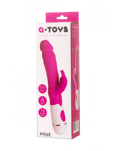 Розовый вибратор A-Toys Mist - 25,4 см.