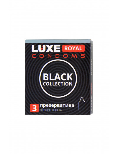 Черные презервативы LUXE Royal Black Collection - 3 шт.