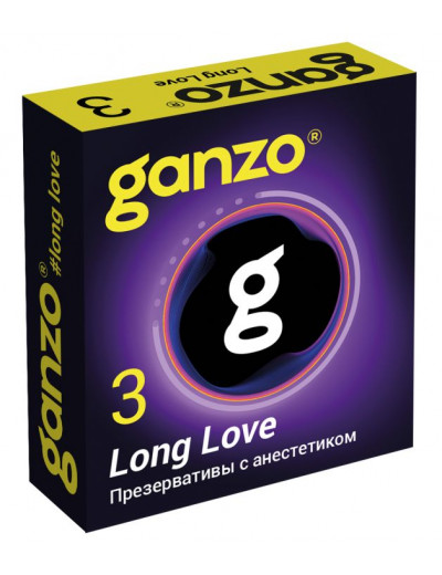 Презервативы с анестетиком для продления удовольствия Ganzo Long Love - 3 шт.