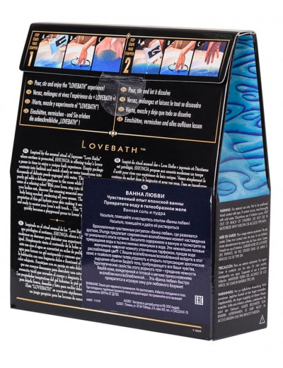 Соль для ванны Lovebath Ocean temptation, превращающая воду в гель - 650 гр.