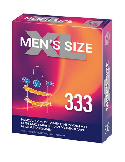 Стимулирующая насадка на пенис MEN SIZE 333