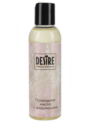 Природное масло с феромонами Desire Molecular Pheromone - 150 мл.