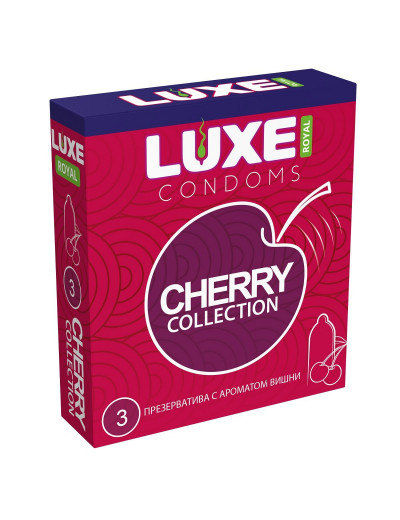 Презервативы с ароматом вишни LUXE Royal Cherry Collection - 3 шт.