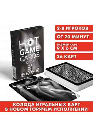 Игральные карты HOT GAME CARDS НУАР - 36 шт.