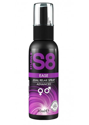 Расслабляющий анальный спрей S8 Ease Anal Relax Spray - 30 мл.