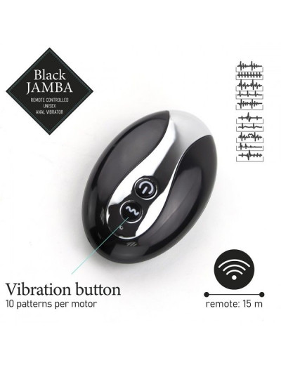 Универсальный анальный массажер Black Jamba Anal Vibrator - 12 см.