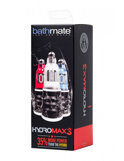 Синяя гидропомпа HydroMAX3