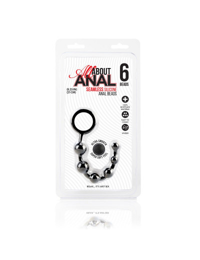 Черные силиконовые анальные бусы Silicone Anal Beads - 21 см.