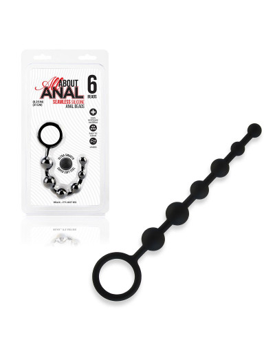 Черные силиконовые анальные бусы Silicone Anal Beads - 21 см.