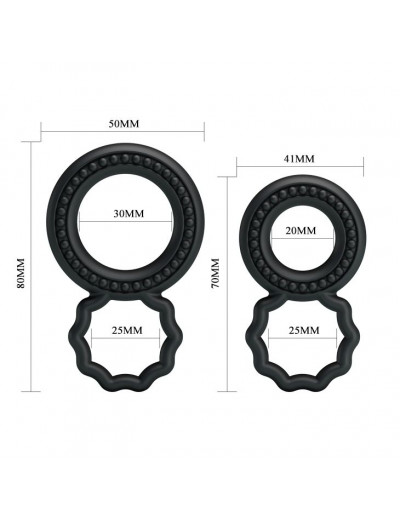 Набор из 2 эрекционных колец с подхватом мошонки