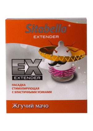 Стимулирующая насадка Sitabella Extender  Жгучий мачо 