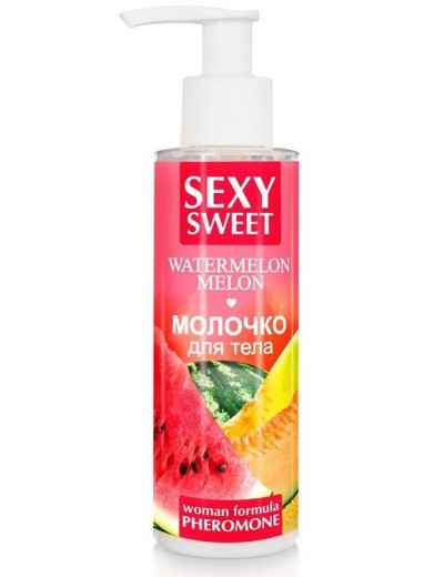 Молочко для тела с феромонами и ароматом дыни и арбуза Sexy Sweet Watermelon Melon - 150 гр.