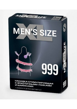 Стимулирующая насадка на пенис MEN SIZE 999