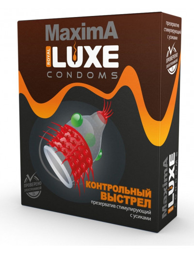 Презерватив LUXE Maxima «Контрольный выстрел» - 1 шт.