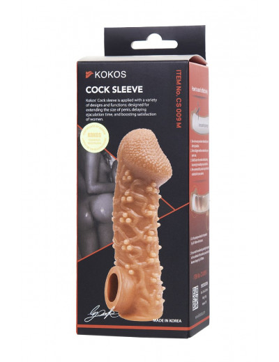 Телесная закрытая насадка с пучками шишечек Cock Sleeve 009 Size M - 15,6 см.