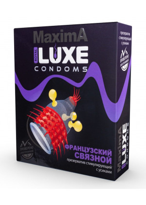 Презерватив LUXE Maxima «Французский связной» - 1 шт.