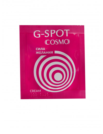 Стимулирующий интимный крем для женщин Cosmo G-spot - 2 гр.