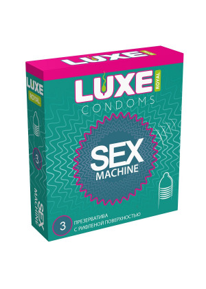 Ребристые презервативы LUXE Royal Sex Machine - 3 шт.