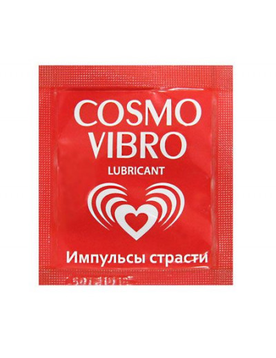 Саше женского стимулирующего лубриканта на силиконовой основе Cosmo Vibro - 3 гр.