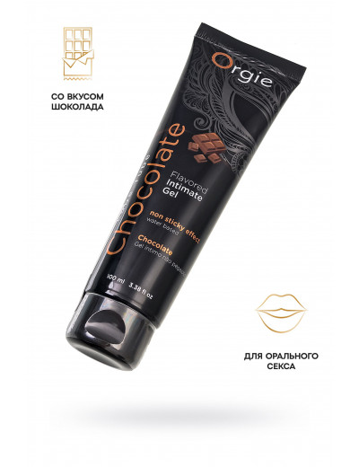 Интимный гель на водной основе Lube Tube Chocolate с шоколадным вкусом - 100 мл.