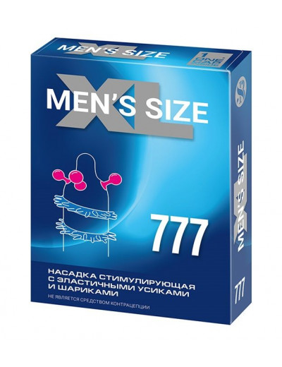 Стимулирующая насадка на пенис MEN SIZE 777