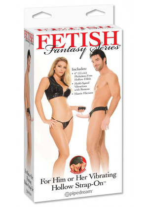 Полый страпон унисекс телесного цвета с вибрацией For Him or Her ​Vibrating Hollow Strap-On - 15 см.