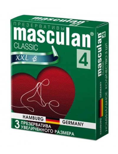 Презервативы Masculan Classic 4 XXL увеличенного размера - 3 шт.