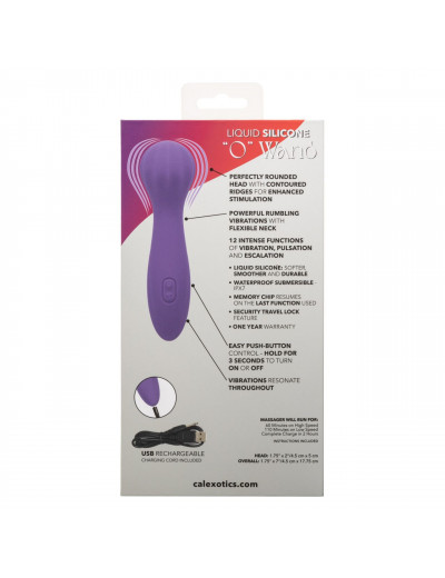 Фиолетовый вибромассажер Stella Liquid Silicone “O” Wand - 17,75 см.