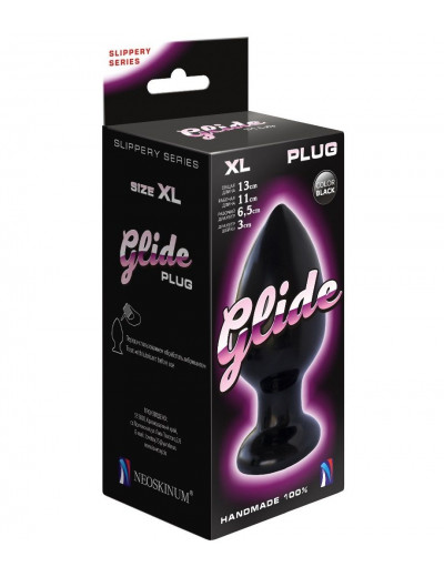 Черный анальный плаг Glide XL - 13 см.