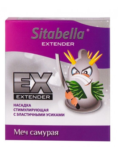 Стимулирующая насадка Sitabella Extender  Меч самурая