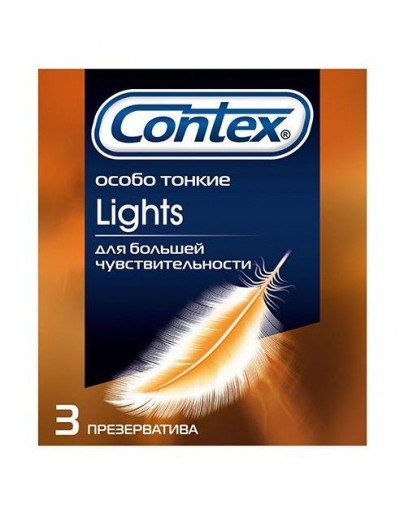 Особо тонкие презервативы Contex Lights - 3 шт.