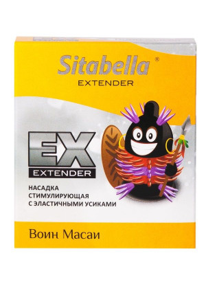 Стимулирующая насадка Sitabella Extender  Воин Масаи 