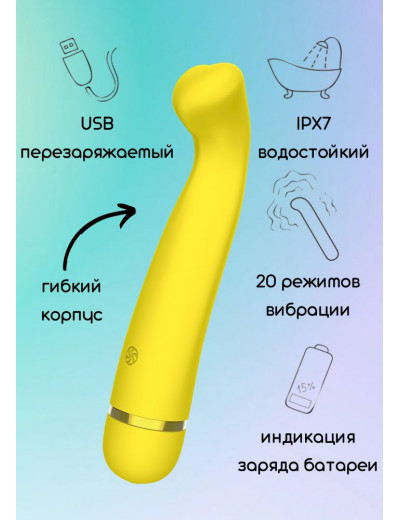 Желтый перезаряжаемый вибратор Raffi - 17,1 см.