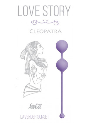 Сиреневые вагинальные шарики Cleopatra Lavender Sunset