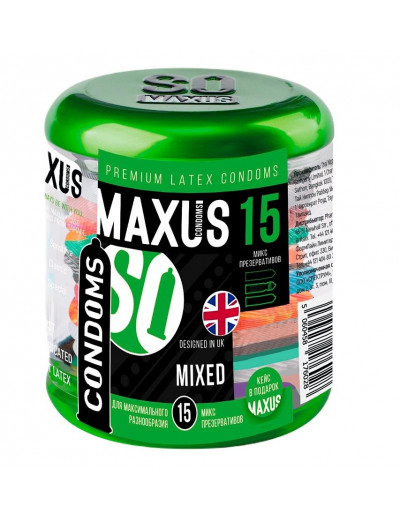 Презервативы MAXUS Mixed - 15 шт.