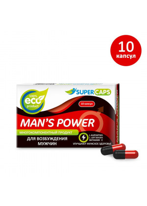 Капсулы для мужчин Mans Power - 10 капсул (0,35 гр.)