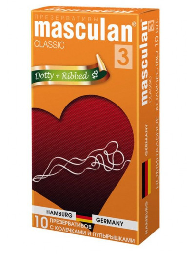 Презервативы Masculan Classic 3 Dotty+Ribbed с колечками и пупырышками - 10 шт.