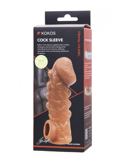 Телесная закрытая насадка с шишечками Cock Sleeve 008 Size L - 17,6 см.