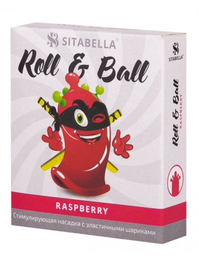 Стимулирующий презерватив-насадка Roll   Ball Raspberry