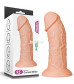 Телесный фаллоимитатор-гигант 9.5 Realistic Curved Dildo - 24 см.