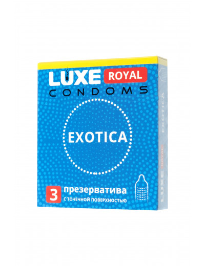 Текстурированные презервативы LUXE Royal Exotica - 3 шт.