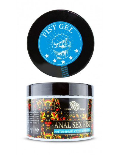 Интимный гель-смазка ANAL SEX FIST GEL - 500 мл.