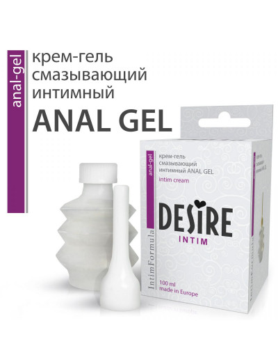 Анальный смазывающий крем-гель ANAL GEL - 100 мл.