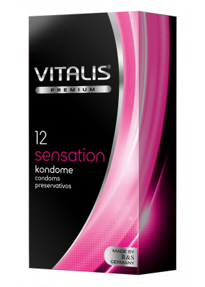 Презервативы VITALIS PREMIUM sensation с пупырышками и кольцами - 12 шт.