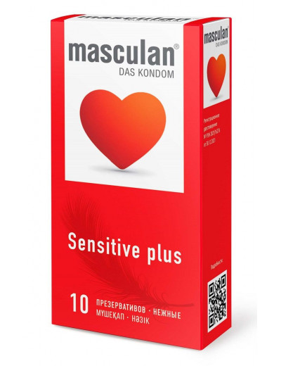 Презервативы Masculan Sensitive plus - 10 шт.