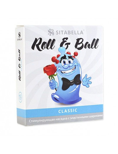 Стимулирующий презерватив-насадка Roll   Ball Classic