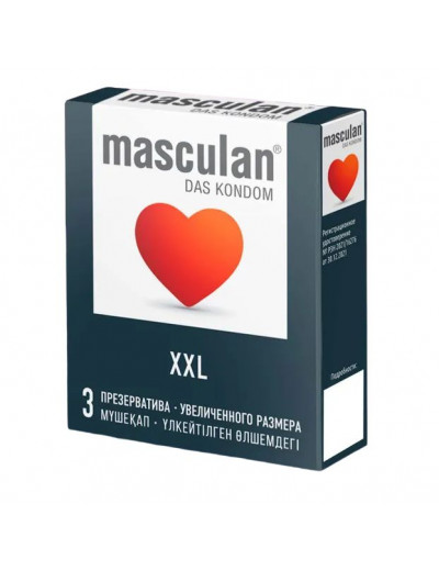 Презервативы увеличенного размера Masculan XXL - 3 шт.