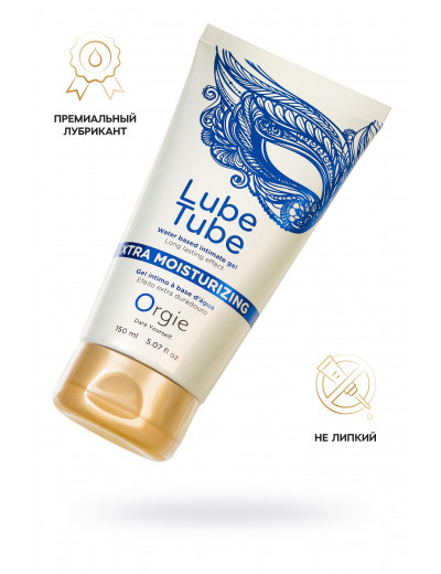 Интимный гель на водной основе Lube Tube Xtra Moisturizing с увлажняющим эффектом - 150 мл.