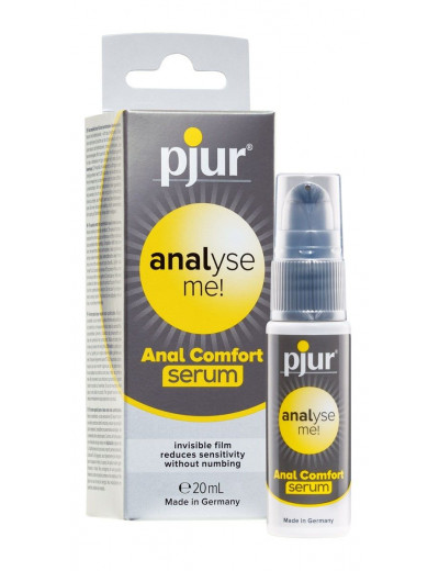 Анальный спрей pjur ANALYSE ME Serum - 20 мл.